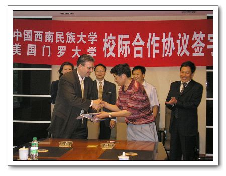 2007