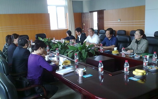 visited Fujian Agriculture and Forestry University 