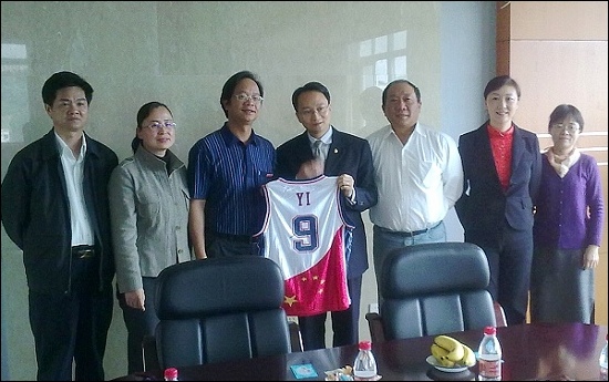 visited Fujian Agriculture and Forestry University 