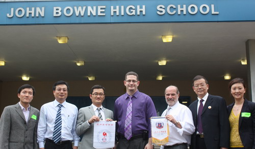 The China Delegation visited John Bowne High School