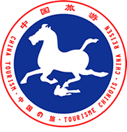 cnto-Logo